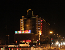 桐城国际大酒店夜景